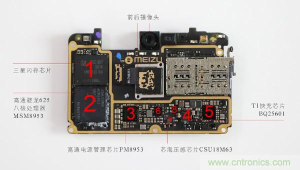 魅族M15拆解:做工精致,壓感Home鍵采用中國芯