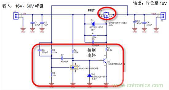 這個方案只用10秒,卻搞定了瞬態(tài)電壓難題