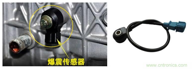 汽車上這些傳感器,你真的了解嗎?