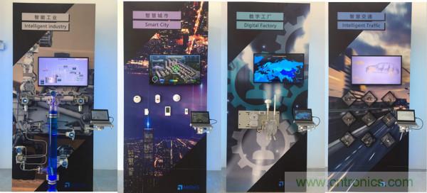 推動(dòng)IoT產(chǎn)業(yè)跨界融合合作，SENSOR CHINA展商將帶來哪些革新？