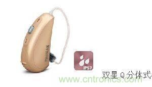 助聽(tīng)器的電感線(xiàn)圈有什么用？