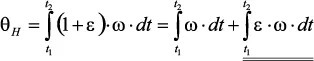 移動機(jī)器人自主工作需要哪些傳感器？