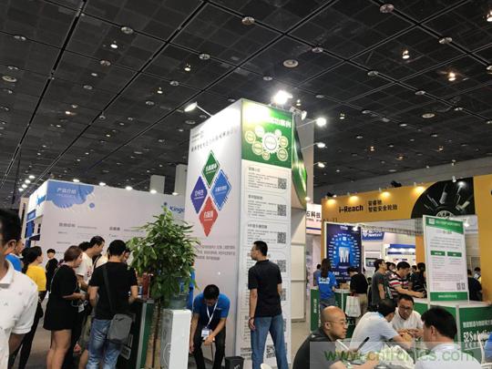 2018物博會：我愛方案網展區人氣高漲，吸引央企和地方官員高度關注