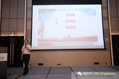 AI+Wearable2018峰會:中美德三國院士和500位產學研領袖共商AI,可穿戴與智慧養老健康創新大計!