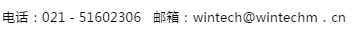 杭州IC重磅! 2018“青山湖杯”微納智造創新挑戰賽報名開始 杭州IC重磅! 2018“青山湖杯”微納智造創新挑戰賽報名開始