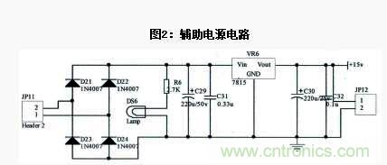 淺析電阻分壓采樣電路 淺析電阻分壓采樣電路