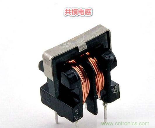 整合電磁兼容性元件：共模電感、磁珠、濾波電容器