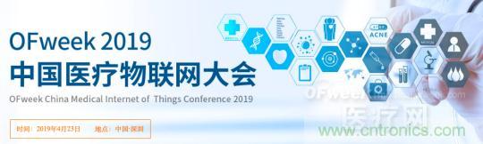 三級甲等醫(yī)院副院長開課，您來聽嗎？