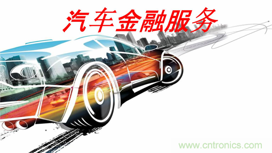 盤點汽車產業發展成果，CITE2019交年終答卷，指未來發展之路