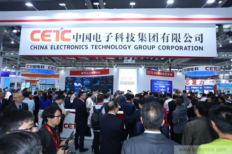 賦能電子信息制造業轉型升級,93屆中國電子展為元器件產業開啟新篇章 賦能電子信息制造業轉型升級,93屆中國電子展為元器件產業開啟新篇章