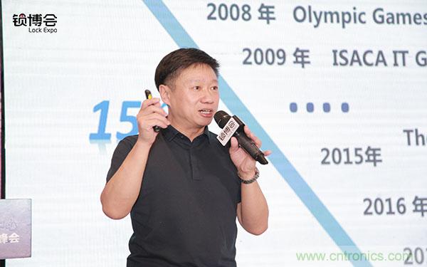 共話智能門鎖行業(yè)發(fā)展新趨勢，2019 智能門鎖標(biāo)準(zhǔn)與生態(tài)落地峰會順利召開