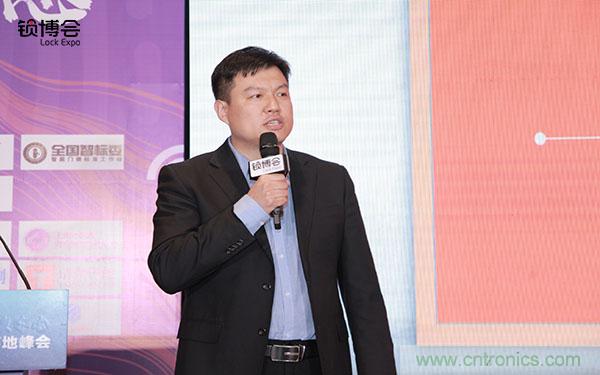 共話智能門鎖行業(yè)發(fā)展新趨勢，2019 智能門鎖標(biāo)準(zhǔn)與生態(tài)落地峰會順利召開