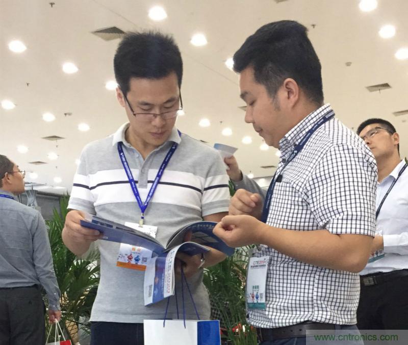 【原創】我愛方案網驚艷亮相CITE2019,為物聯網方案開發需求帶來強大支撐 【原創】我愛方案網驚艷亮相CITE2019,為物聯網方案開發需求帶來強大支撐