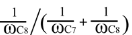 功率電子系統(tǒng)對于高頻的EMI的設(shè)計(jì) 功率電子系統(tǒng)對于高頻的EMI的設(shè)計(jì)