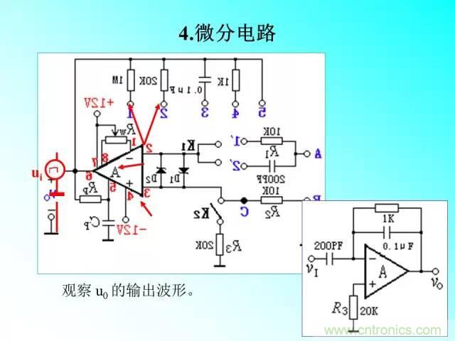濾波電路大全，收藏以備不時(shí)之需！