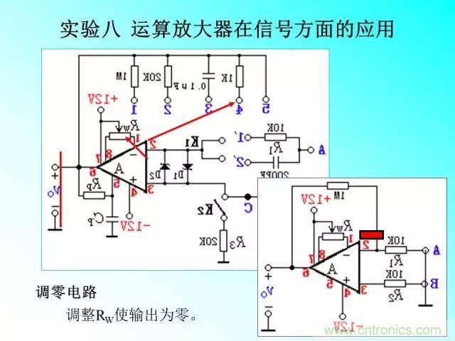 濾波電路大全，收藏以備不時(shí)之需！