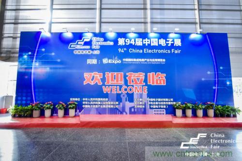 5G時代下，射頻器件、光模塊、PCB等電子元器件產業面臨的機遇與挑戰?