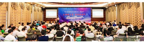 2020中國(深圳)國際工業(yè)互聯(lián)網(wǎng)創(chuàng)新應用展覽會邀請函? 2020中國(深圳)國際工業(yè)互聯(lián)網(wǎng)創(chuàng)新應用展覽會邀請函?