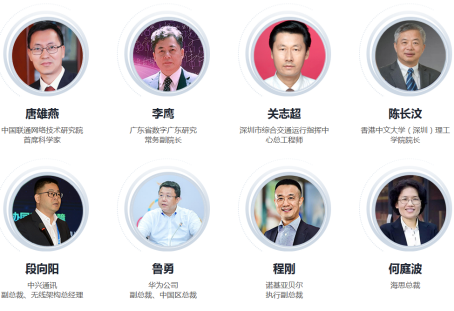 5G應用即將到來 我們該如何擁抱未來？