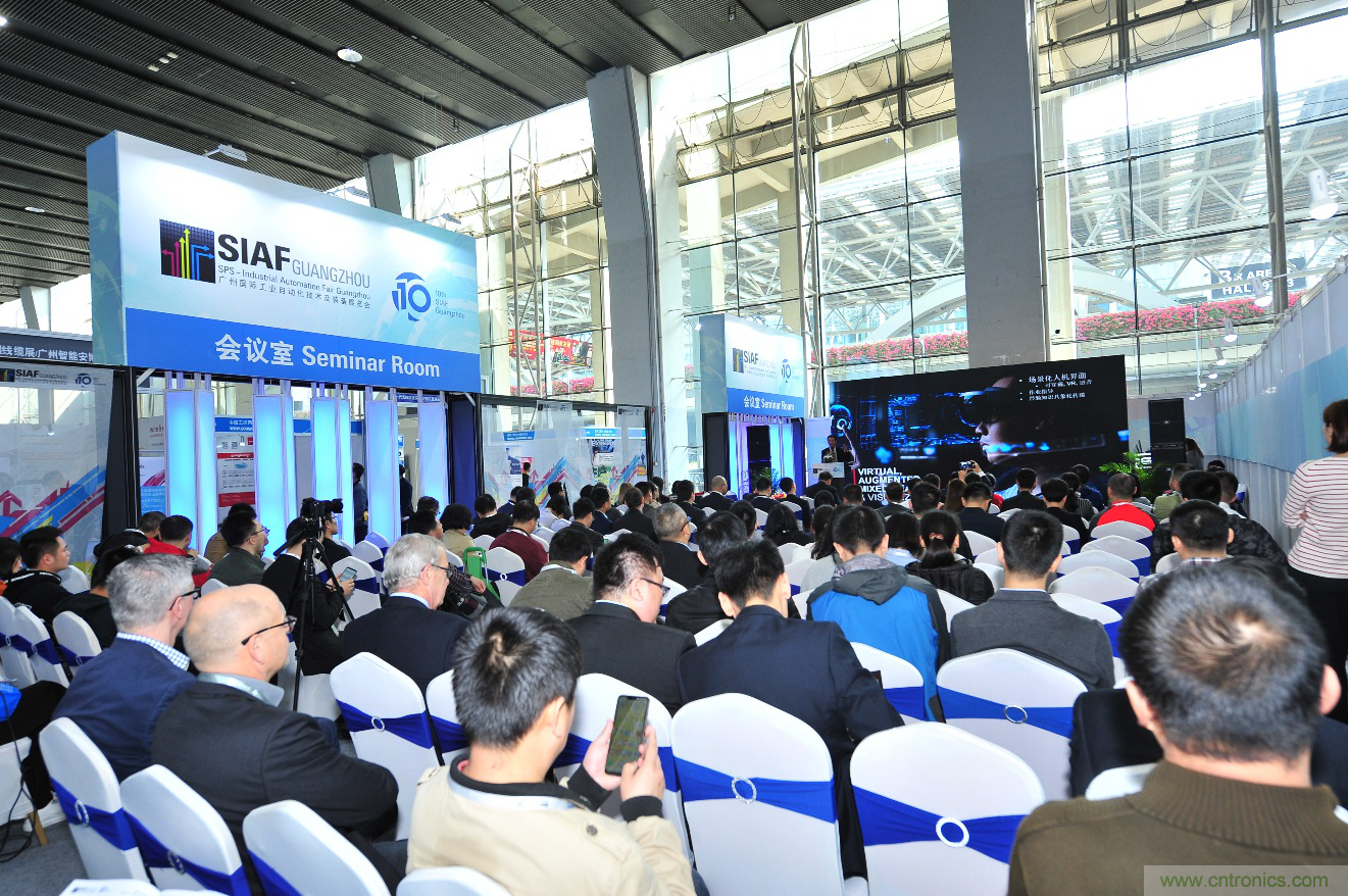 廣州國際工業自動化及裝備展覽會 2020載譽重臨 新增工業互聯網主題展區 廣州國際工業自動化及裝備展覽會 2020載譽重臨 新增工業互聯網主題展區