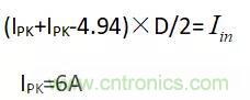 輸入電容及DCM、CCM、QR變壓器計算?。?！