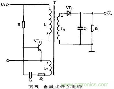 這8種開關(guān)電源工作原理及電路圖,你都知道嗎?