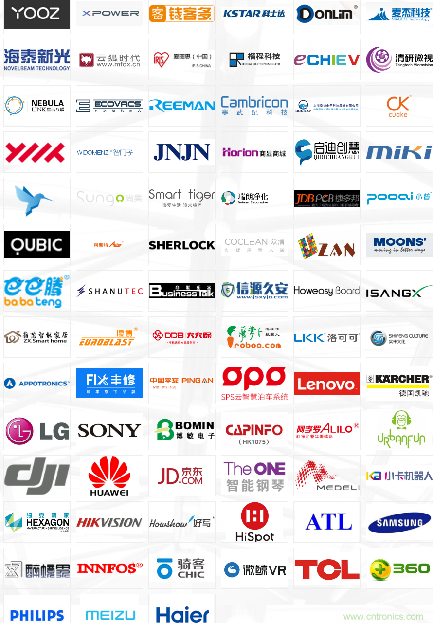 12月CEE2020北京電子煙展年末感恩禮冰點價參展瘋搶最后30天 12月CEE2020北京電子煙展年末感恩禮冰點價參展瘋搶最后30天