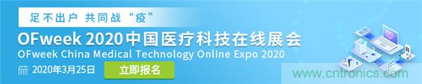 線上時代來臨，醫療從業者如何走過最艱難時間點