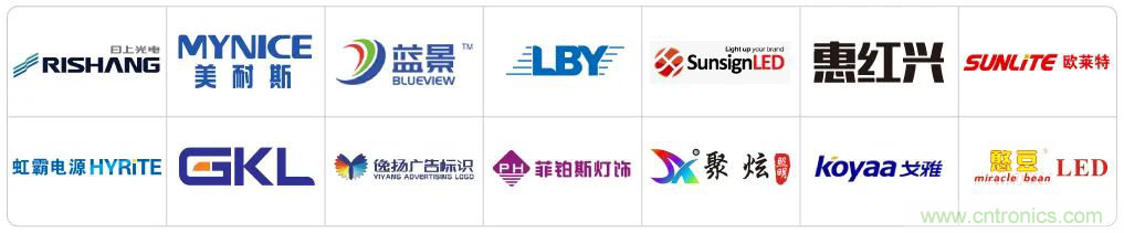 最新消息!聞信2020深圳站檔期公布! 最新消息!聞信2020深圳站檔期公布!