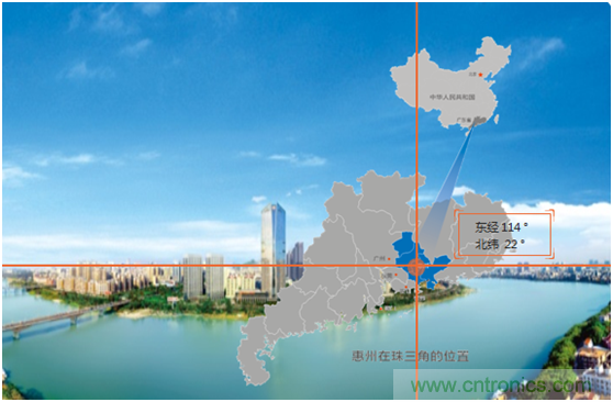 論劍智能制造,2020仲愷高新區(qū)在線招商推介會向全球發(fā)出邀請 論劍智能制造,2020仲愷高新區(qū)在線招商推介會向全球發(fā)出邀請