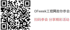 聯(lián)想商用IoT新品發(fā)布與產(chǎn)業(yè)生態(tài)招募進(jìn)入倒計(jì)時(shí) 劉征將暢談聯(lián)想智能物聯(lián)戰(zhàn)略布局 聯(lián)想商用IoT新品發(fā)布與產(chǎn)業(yè)生態(tài)招募進(jìn)入倒計(jì)時(shí) 劉征將暢談聯(lián)想智能物聯(lián)戰(zhàn)略布局