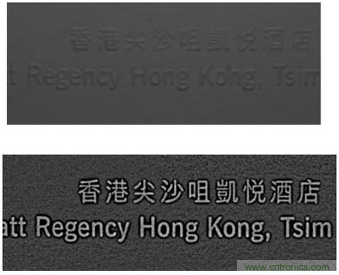 基于陰影重建形狀的視覺技術:一種重要的圖像形狀提取技術及其應用