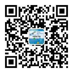 后疫情時代,中電會展“展覽月”活動助力電子信息行業(yè)復蘇 后疫情時代,中電會展“展覽月”活動助力電子信息行業(yè)復蘇