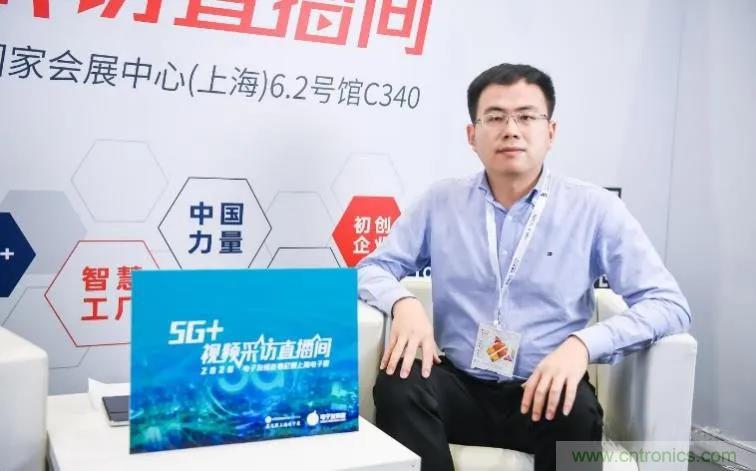 宇陽科技陳永學:聚焦5G基站和終端應用,MLCC加速國產替代 宇陽科技陳永學:聚焦5G基站和終端應用,MLCC加速國產替代