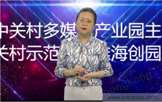 賦能智造•智強(qiáng)未來，中國制造數(shù)字化服務(wù)云端峰會(huì)成功舉行