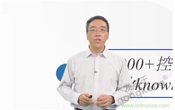 賦能智造•智強(qiáng)未來，中國制造數(shù)字化服務(wù)云端峰會(huì)成功舉行
