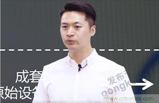 賦能智造•智強(qiáng)未來，中國制造數(shù)字化服務(wù)云端峰會(huì)成功舉行
