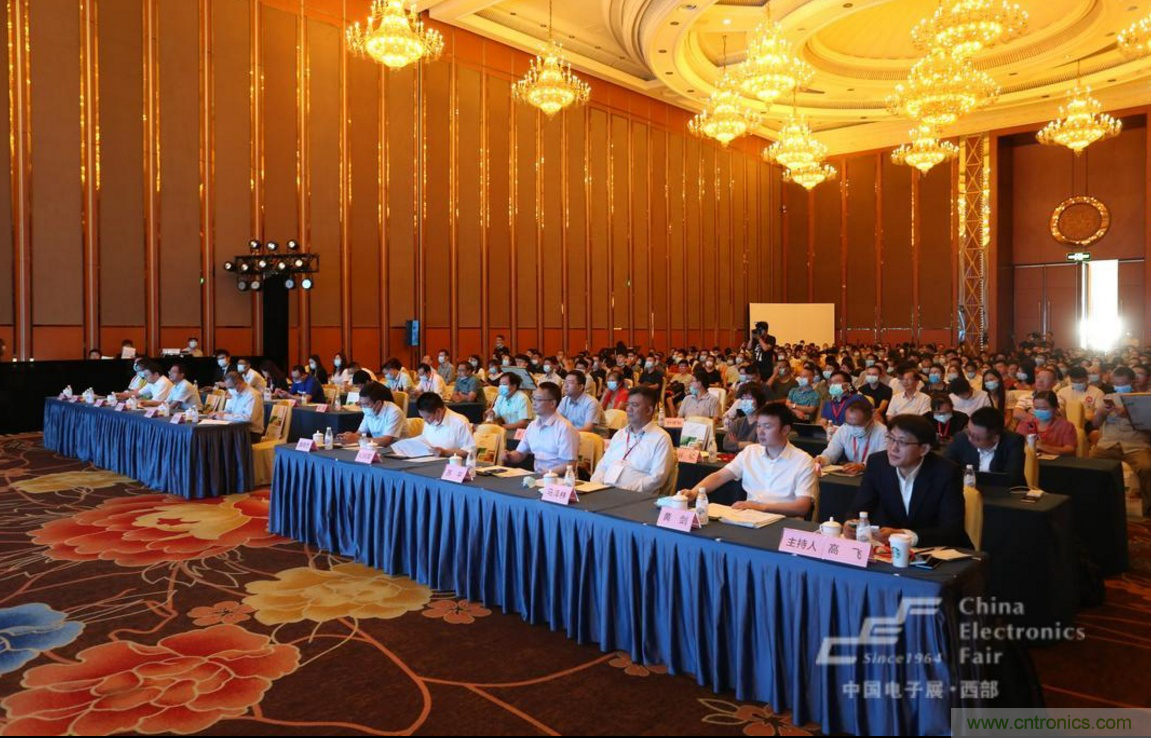 新西部、新重構、新機遇”—2020中國(西部)電子信息博覽會開幕峰會在成都成功舉辦 新西部、新重構、新機遇”—2020中國(西部)電子信息博覽會開幕峰會在成都成功舉辦