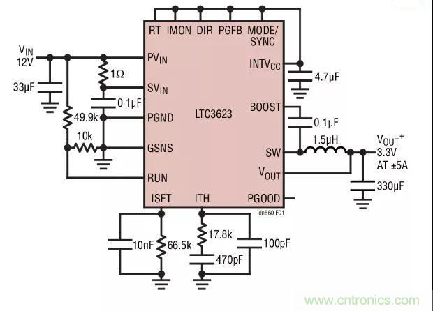 高效率、15V 軌至軌輸出同步降壓型穩(wěn)壓器能提供或吸收 5A