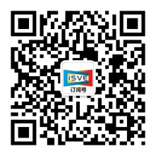 觀眾登記通道開啟 ,會展中心CBDS 2020暨2020 ISVE邀您出席! 觀眾登記通道開啟 ,會展中心CBDS 2020暨2020 ISVE邀您出席!