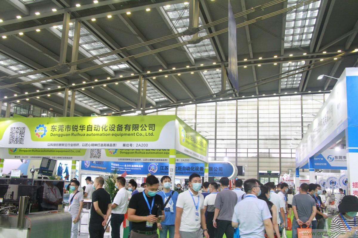 久等了,深圳連接器/線纜線束展會9月2日盛大開幕! 久等了,深圳連接器/線纜線束展會9月2日盛大開幕!