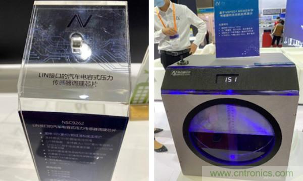 SENSOR CHINA推動(dòng)感知?jiǎng)?chuàng)新“雙循環(huán)”，中外企業(yè)同臺(tái)競(jìng)秀風(fēng)頭誰(shuí)更勁？