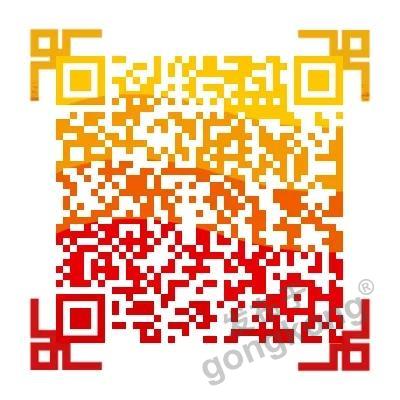 【高端訪談】產(chǎn)業(yè)互聯(lián)網(wǎng)藍(lán)海到來(lái),橙色云打造協(xié)同創(chuàng)新生態(tài) 【高端訪談】產(chǎn)業(yè)互聯(lián)網(wǎng)藍(lán)海到來(lái),橙色云打造協(xié)同創(chuàng)新生態(tài)