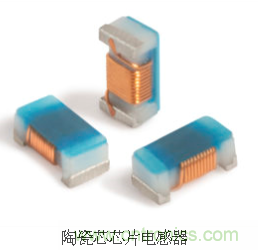 究竟啥是射頻電感？