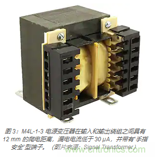 在醫療設備中使用交流隔離變壓器時如何防止觸電? 在醫療設備中使用交流隔離變壓器時如何防止觸電?