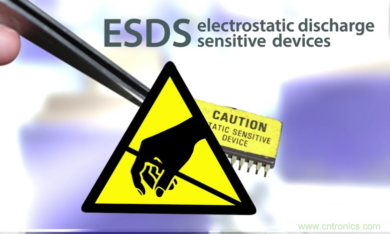 ESD防護(hù)對(duì)集成電路的重要性？又該如何防護(hù)？
