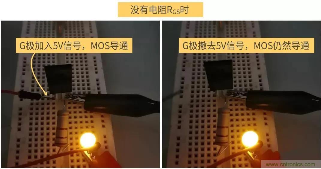 【收藏】史上最全MOSFET技術疑難盤點 【收藏】史上最全MOSFET技術疑難盤點
