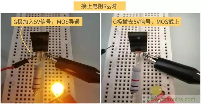 【收藏】史上最全MOSFET技術疑難盤點 【收藏】史上最全MOSFET技術疑難盤點
