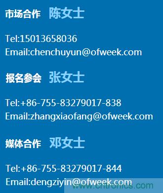 新松、拓斯達(dá)、埃夫特、美的集團(tuán)……大批名企即將聚首第十屆機(jī)器人產(chǎn)業(yè)大會(huì)