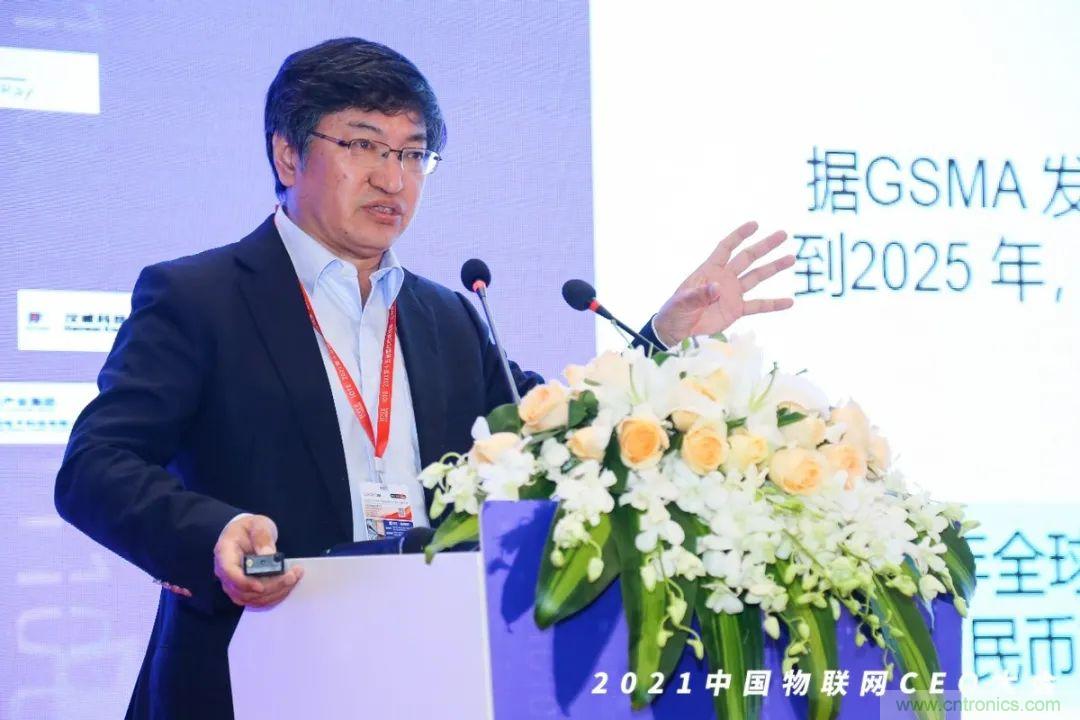 時(shí)代拐點(diǎn)，探索IoT增長引擎，2021中國物聯(lián)網(wǎng)CEO大會(huì)在上海盛大召開